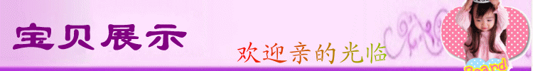 Tấm vải thô cũ tùy chỉnh / vải thô cũ tấm vải thô lớn đơn sọc đặc biệt mã hóa dày - Khăn trải giường ga giường everon giảm giá