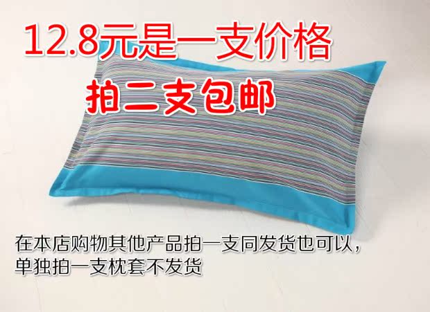 Cũ thô gối bông đơn gối thở thấm ấm gối cotton chải kỹ có thể không bóng không phai - Gối trường hợp gối đôi