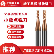 55 degree alloy four-edged decimal point milling cutter 2 2 1 2 2 2 3 2 4 2 5 2 6 2 7 2 8 2 9