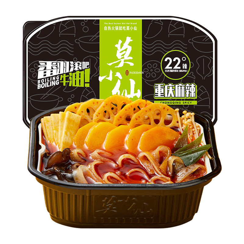 莫小仙麻辣重庆小面6桶装 热品库 性价比省钱购