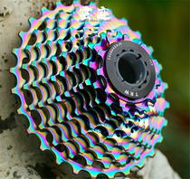 TRW ultra-light 11-speed 11-28T aluminum alloy one-piece CNC ultra-light road car flywheel