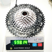 TRW ACTIVE 12-speed mountain bike flywheel 11-50T HG freewheel