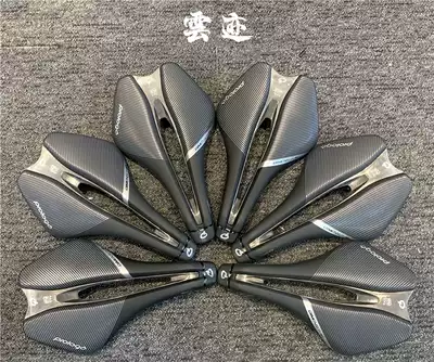 Spot Prologo dimension titanium bow steel bow short nose road mountain TT timing iron three cushion