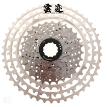 10 Speed ​​Mountain Bike Ultra Light 46T Aluminum Alloy CNC Cassette Flywheel
