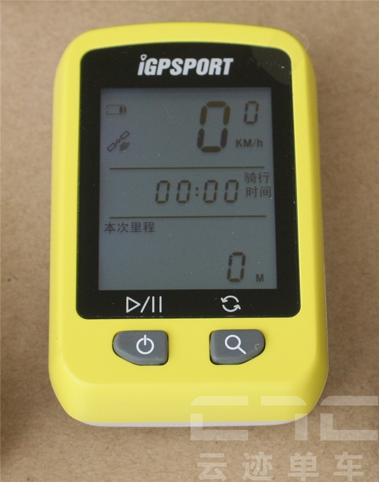 Tableau de bord vélo IGPSPORT - Ref 2423863 Image 21