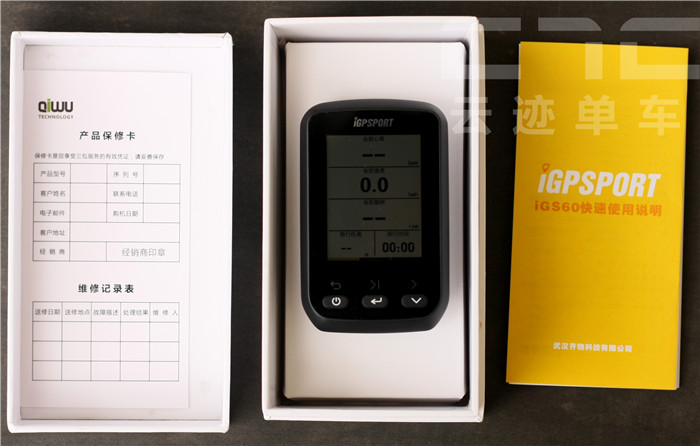 Tableau de bord vélo IGPSPORT - Ref 2431566 Image 15