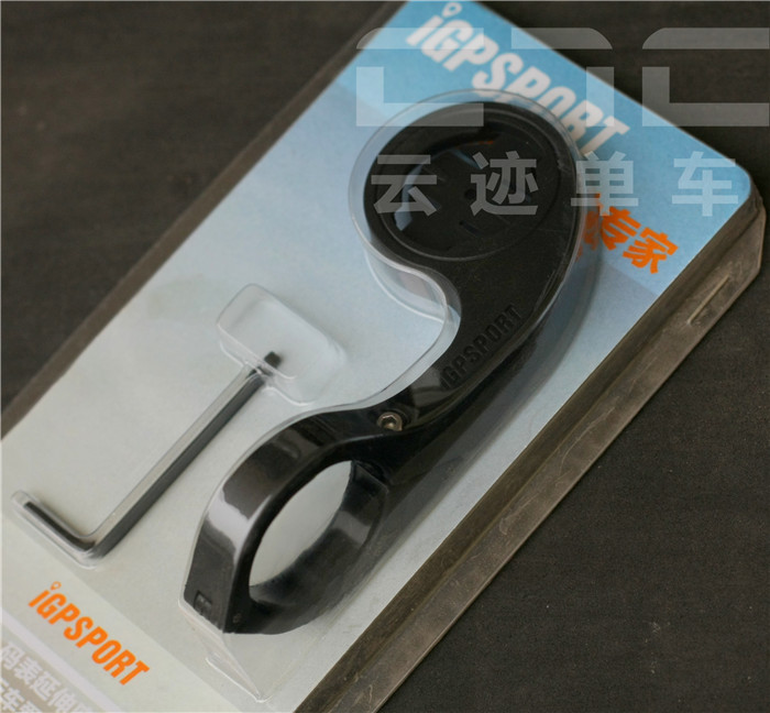 Tableau de bord vélo IGPSPORT - Ref 2431566 Image 27