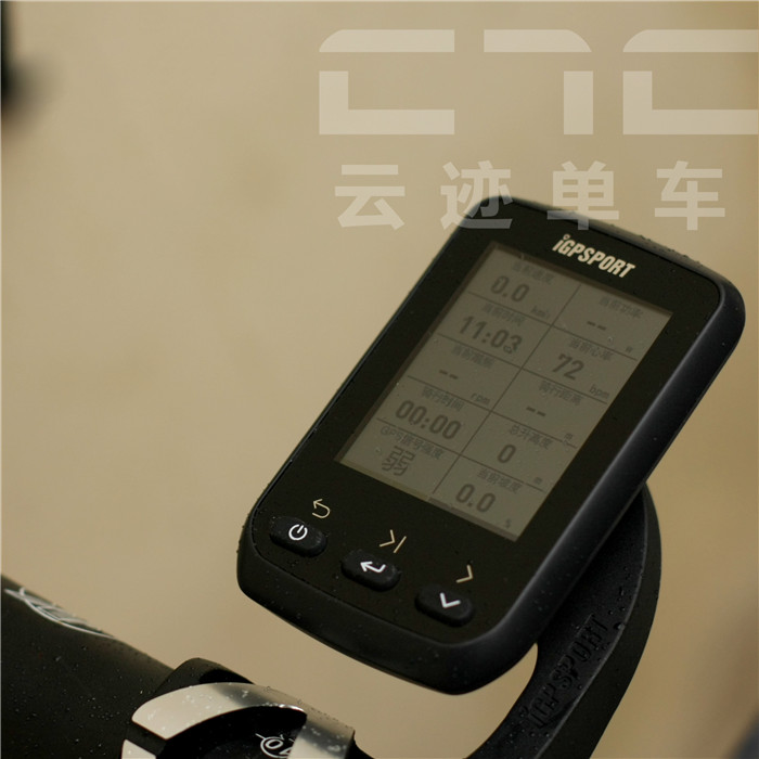 Tableau de bord vélo IGPSPORT - Ref 2431566 Image 12