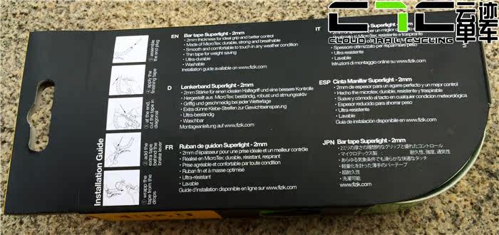 Poignées de vélo FIZIK - Ref 2342733 Image 7