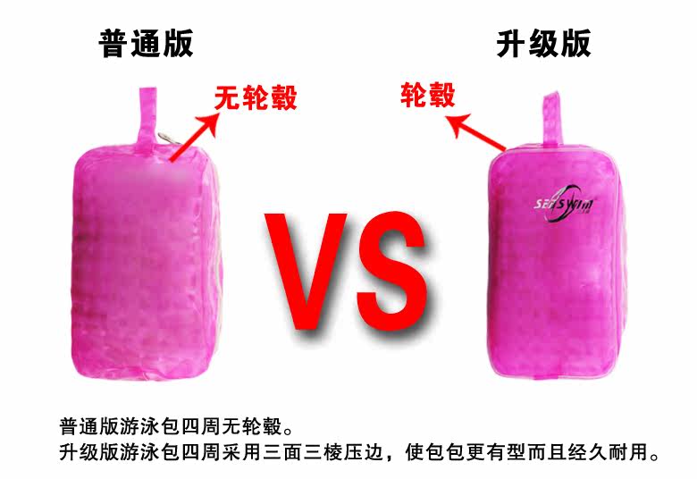 Sac de sport - Ref 10308 Image 41