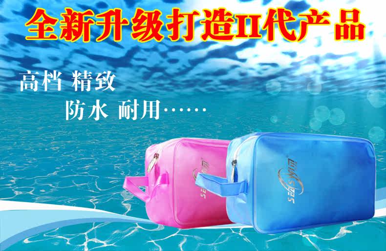 Sac de sport - Ref 10308 Image 29