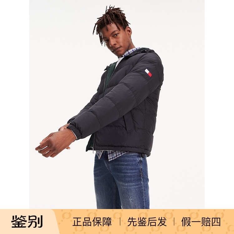 In Stock! Authentic Tommy Hilfiger Men's Hooded Short down Jacket from Us Stores Mw0Mw11877