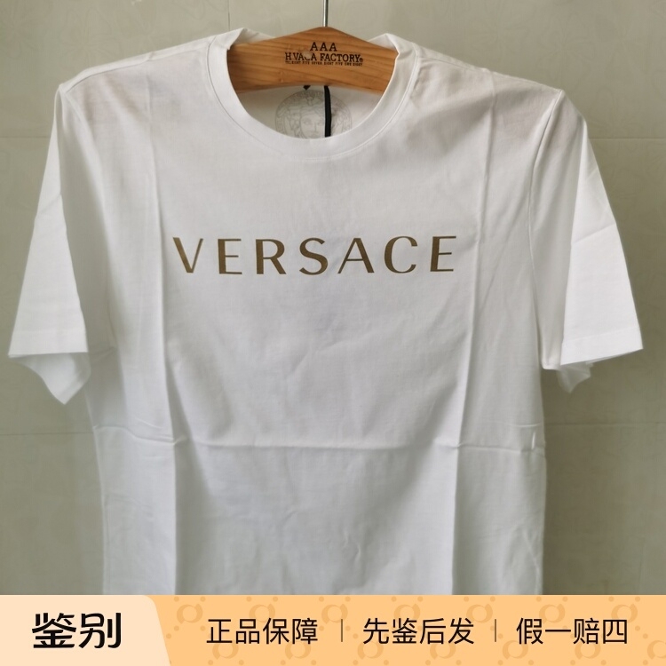 In Stock! Authentic Versace Classic White Crew Neck Short-Sleeve T-Shirt from European Stores In Stock! Authentic Versace Classic White Crew Neck Short-Sleeve T-Shirt from European Stores