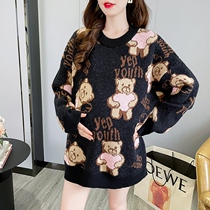 Autumn Winter Dress New Gestation of Pregnant Women With Loose and Airy Clothing Foreign Air Knit Cardiovert Red and Cartoon Suit Tide