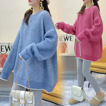 Autumn and winter clothing Han version of pregnancy maternity dress Pregnant Woman with thickened fur coat foreign air suit Knitted Undershirt Woman