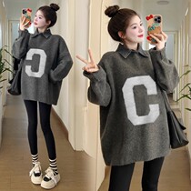 New spring and autumn clothing Korean style maternity clothing fake two-piece letter sweater small knitted top bottoming shirt suit trendy