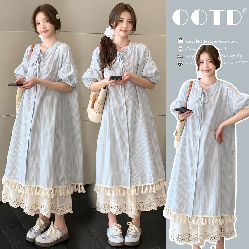 Spring and Summer New Korean Style Plus-Size Maternity Wear Sweet Two-Piece Dress Casual Shirt + Pantskirt Set