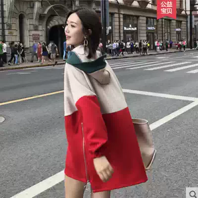 2020 Autumn New Korean version of large size maternity dress fashion dress fat MM long sleeve top pregnant mother dress tide