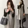 Autumn new Korean version of the large size maternity dress loose thin two-piece dress fat MM vest woolen baby bag skirt