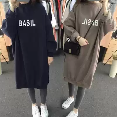 Western style pregnant women autumn clothes Korean version of loose large size 200 Jin thin long version of cotton two-piece dress