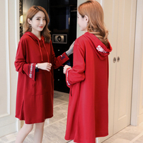 Pregnancy Woman Dress Spring Clothing in Korean version Long-style clothing big code Loose Fashion style Autumn Winter Clothing Thickened with Dress Blouses