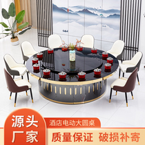 Hotel hot pot table induction cooker integrated commercial one-person pot hot pot restaurant large round table table combination restaurant