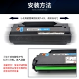 墨中龙 Оригинальный подходит для тонер-картриджа AURORA/Aurora ADDT-220E AD220MNW AD200PS, тонер-картридж для черно-белого лазерного принтера AD220MNF/AD220MC, легко добавлять порошок