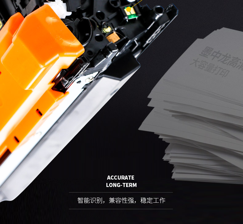Ink Dragon Ứng dụng Hộp mực HP HPCE250A CP3525DN 3025 CM3530 504 Hộp mực màu - Hộp mực hộp mực máy in canon 3300