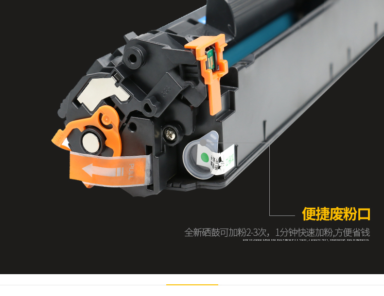 Đối với hộp mực Canon CRG328 4770n mf4412 4752 4410 4710 4452 4450 dễ dàng để thêm hộp mực máy in CRG326 - Hộp mực