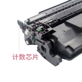 墨中龙 Подходит для тонер-картриджа HP HP89A CF289A HPM507n/M507d M528dn/M528f/Canon mf543X crg-056 LBP325 тонер-картридж для принтера большой емкости