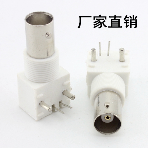 BNC White gum seat welding plate 90 degrees BNC bent foot socket BNC plate PCB seat monitoring film plug Q9 joint