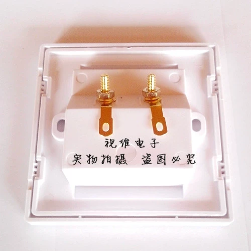 Король змей Шуанто Панель динамика Два аудио -панели покрыли проводную коробку с динамиком 86