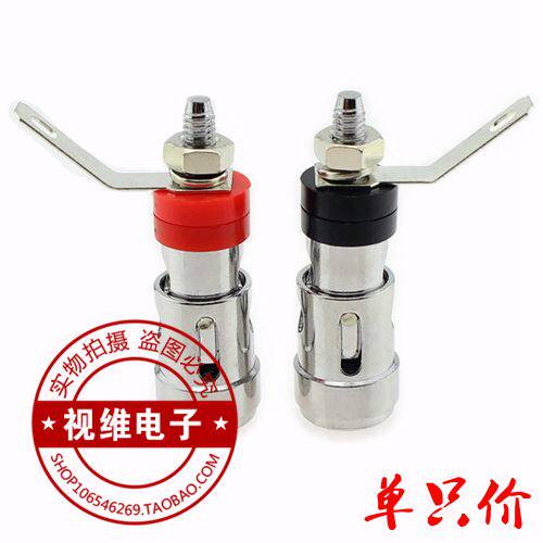 Push-type spring terminal block Speaker amplifier spring self-locking socket Push-type terminal block Large