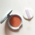 Mẹo siêu mochi lửa nổi bật phấn mắt màu hồng nghiền đào đào phân cực không bay bột rung cùng một đoạn highlight catrice Điểm nổi bật