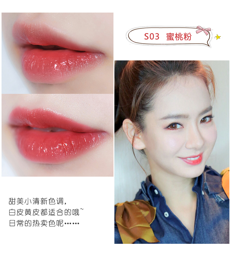 Môi mờ môi nhuộm son môi dạng lỏng giữ ẩm lâu bền không dễ làm mất màu gương son bóng môi mật ong cắn môi nam rung 	son bóng 3ce glass gloss review	