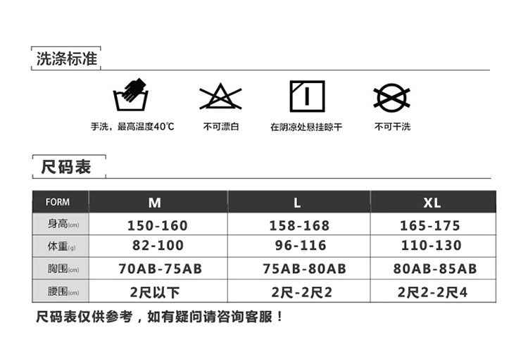 O1CN01PLJXOO1T6Yh6aO9cb_!!1816242333.jpg