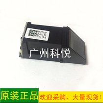 Central control fingerprint head Central control F7 F2 X6 K28 TX628 x638 X20 ST300 H10 fingerprint head
