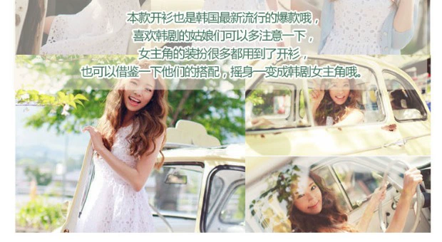 Băng lụa ngắn đoạn bảy điểm tay áo đan len áo khoác nữ mùa hè mỏng phần bên ngoài áo len áo choàng khăn choàng chống nắng điều hòa áo sơ mi áo len cổ lọ form rộng