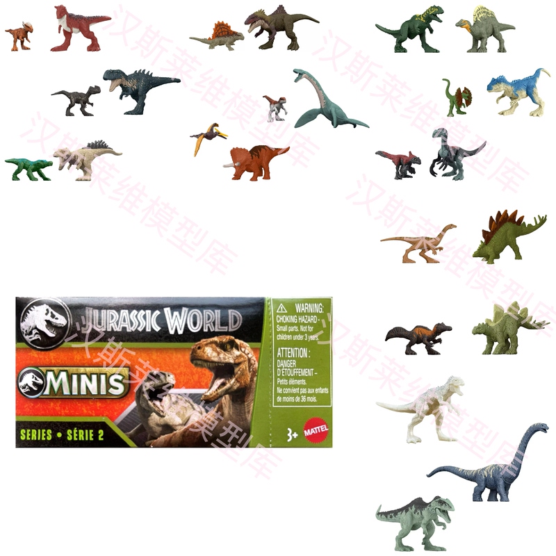 Mattel Jurassic World Dinosaur Blind Box Limited Edition Tyrannosaurus Rex Dilophosaurus Mini Dinosaur Boys Collectible Toy Mattel Jurassic World Dinosaur Blind Box Limited Edition Tyrannosaurus Rex Dilophosaurus Mini Dinosaur Boys Collectible Toy