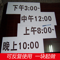 Metal stainless steel iron skin hollow brand spray paint brand Laser engraving lettering template hollow brand durable wall advertising