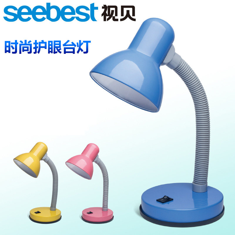 �ӱ���Сѧ��̨��T6606