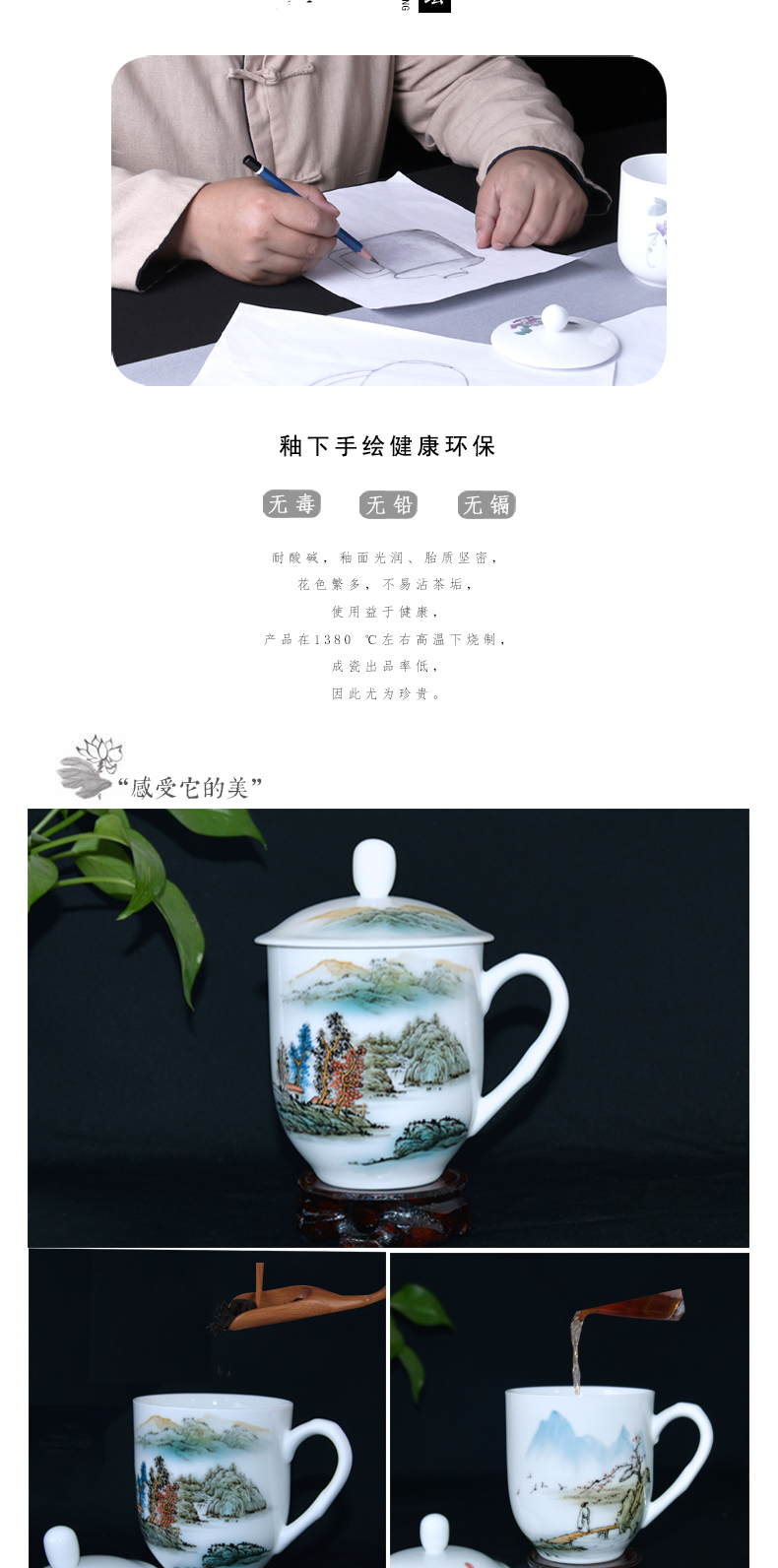 New liling porcelain teacup tea cup large capacity and household hand - made under glaze color porcelain gifts