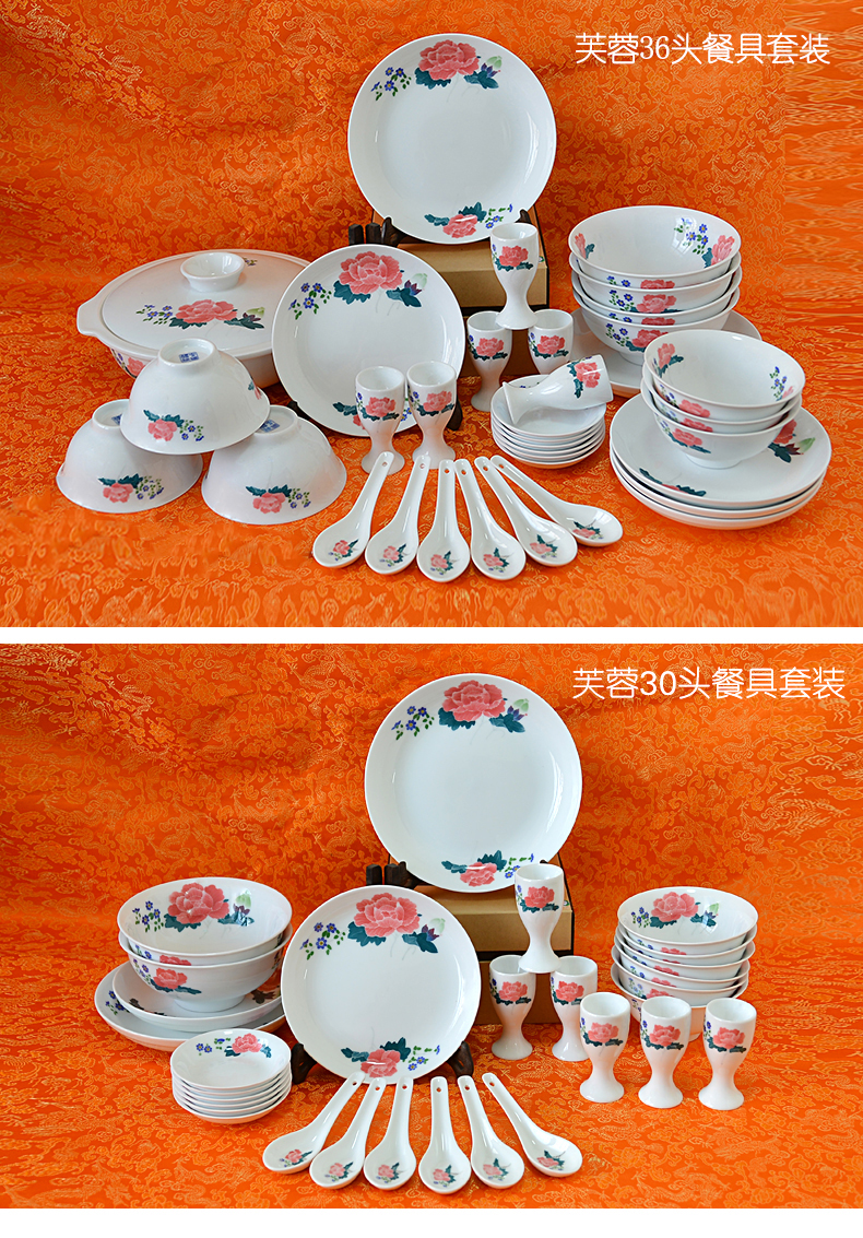 Under the liling porcelain glaze porcelain good remit color pure hand - made tableware suit thin bowls disc 6 people with a gift