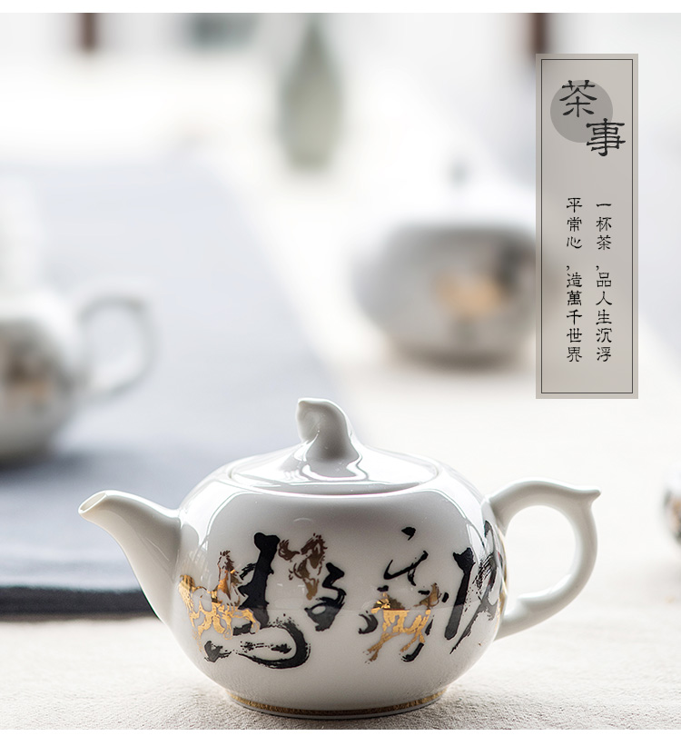 Under the new liling porcelain glaze of a complete set of color hand - made of tea ware present work practical kung fu tea pot set 1 of 6 people