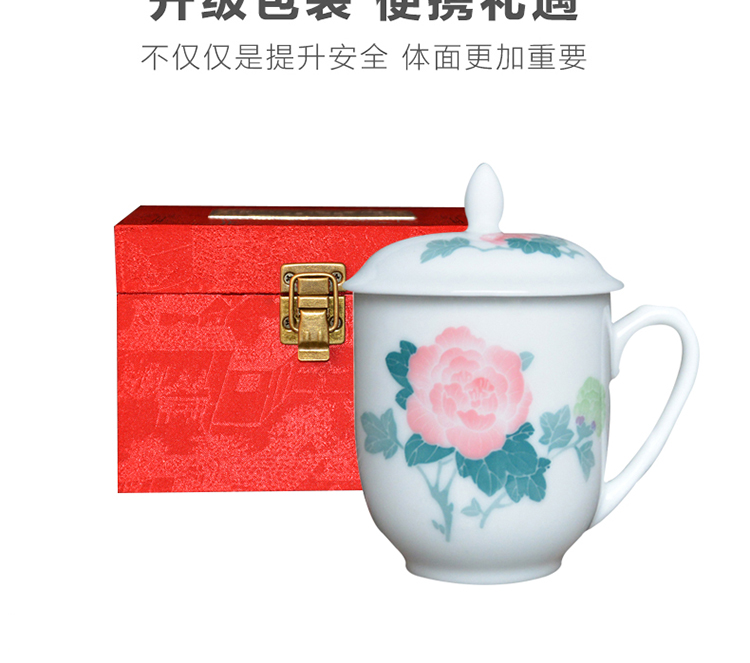 Liling ceramic cup with cover cup of pure hand - made office tea cup victory household porcelain cup gift cup can be customized