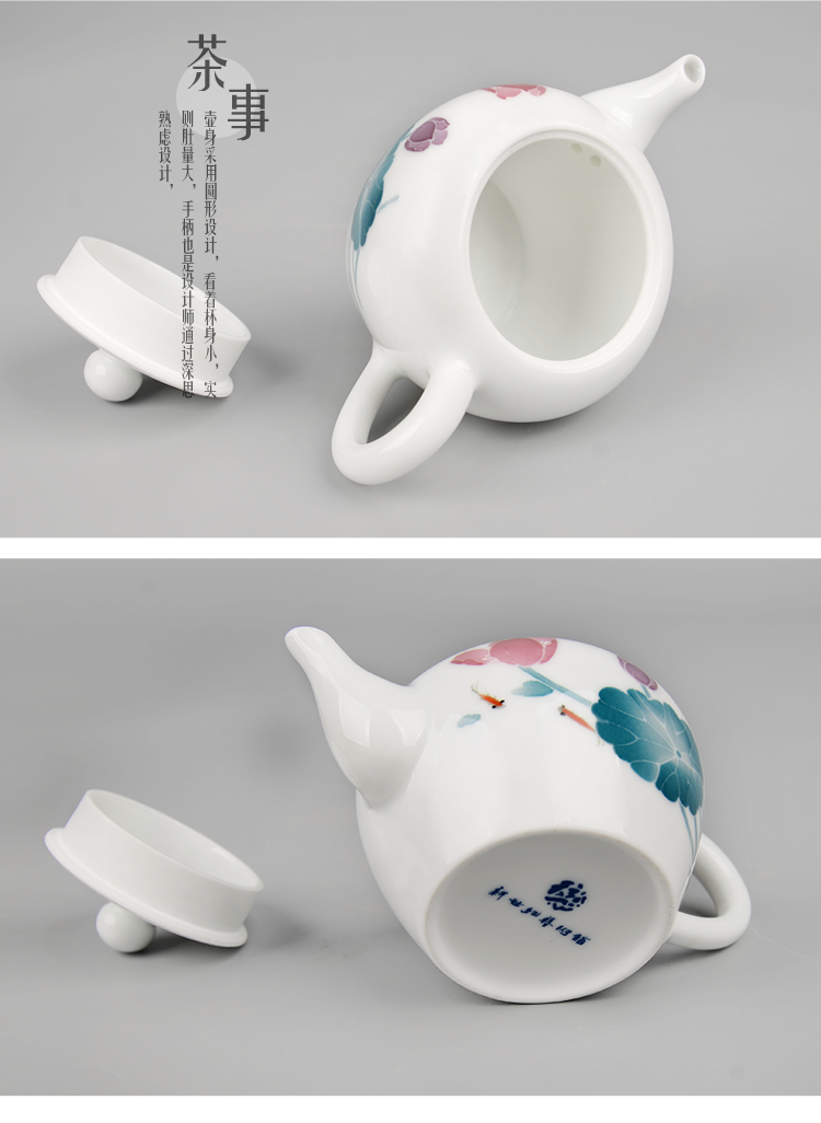 Liling porcelain kung fu tea set travel under the glaze of a complete set of colorful hand - drawn suit portable their a pot of four cups