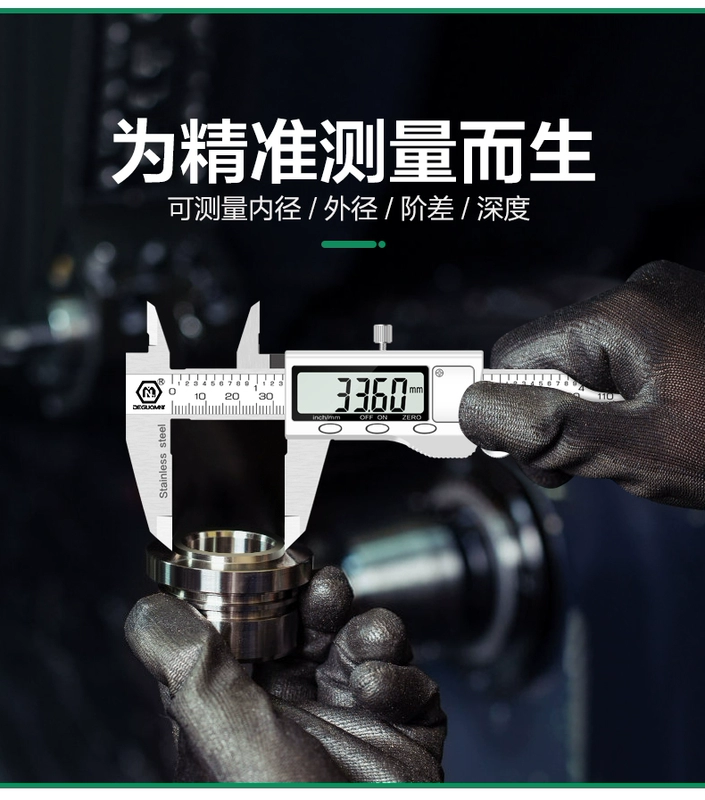 Thước kẹp điện tử màn hình hiển thị kỹ thuật số Vernier Caliper độ chính xác cao cấp công nghiệp thép không gỉ