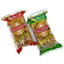 Jiangxi specialty copper spoon cake fried new year snacks peanut bar moon Croton bean cake