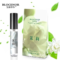 nước hoa tư nhân chuẩn bị mẫu nước hoa lâu dài 5ml nước hoa santal 33