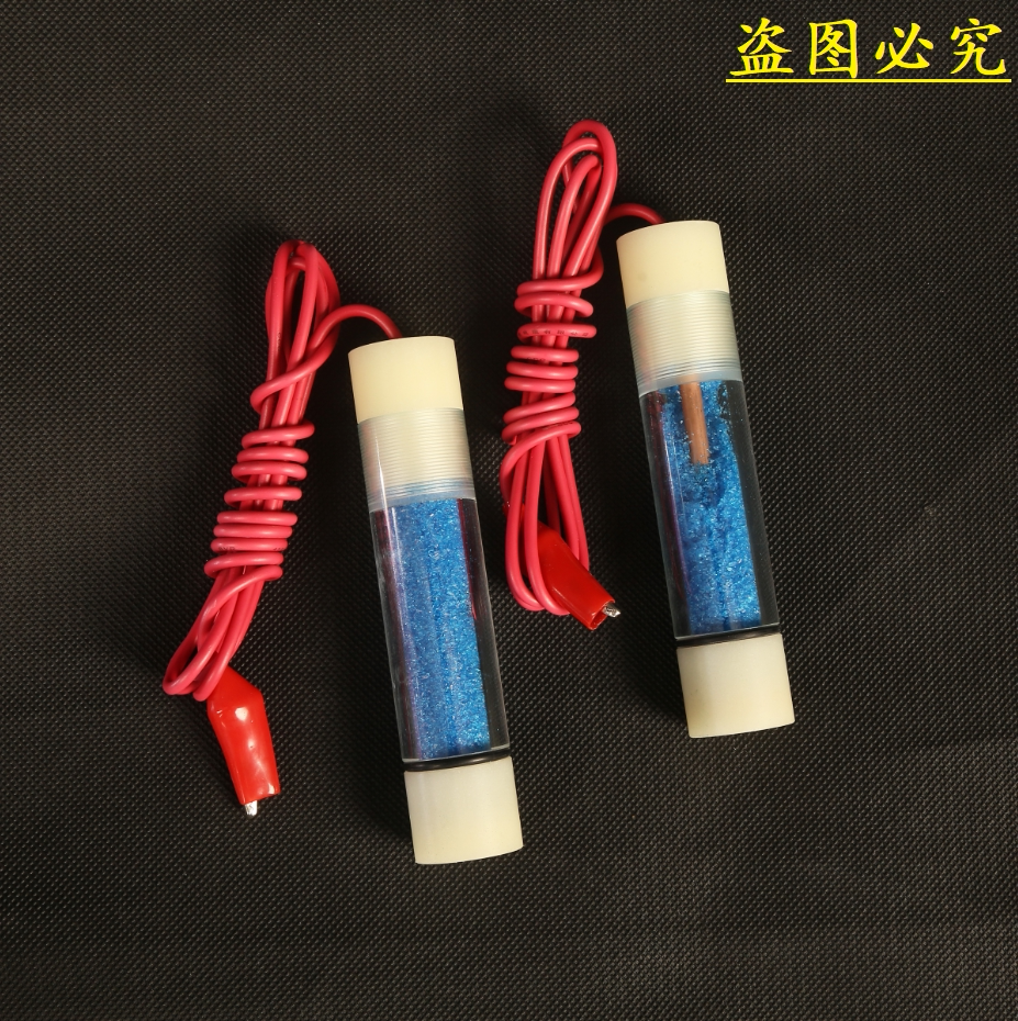 上海三麝实业 硫酸铜参比电极/硫酸铜电极 腐蚀电位参比电极/